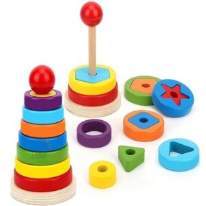 Wooden Rain bow